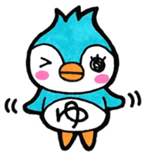 Name Sticker to get the Yu 3 sticker #14521039