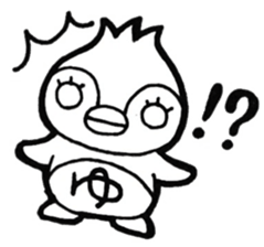 Name Sticker to get the Yu 3 sticker #14521043