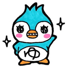 Name Sticker to get the Yu 3 sticker #14521045