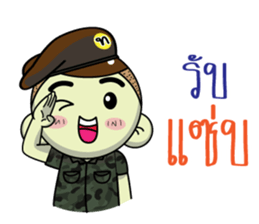 Sai-Noi and army team sticker #14521054