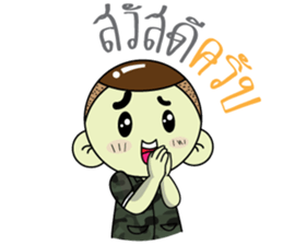 Sai-Noi and army team sticker #14521056