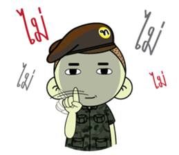 Sai-Noi and army team sticker #14521060