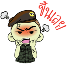 Sai-Noi and army team sticker #14521061