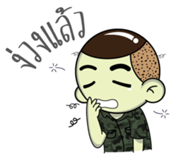 Sai-Noi and army team sticker #14521062