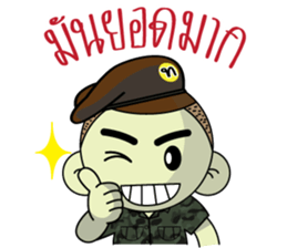 Sai-Noi and army team sticker #14521063