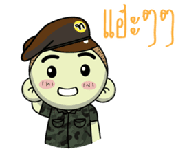 Sai-Noi and army team sticker #14521066