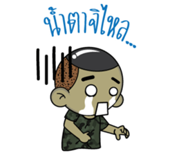 Sai-Noi and army team sticker #14521070