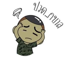 Sai-Noi and army team sticker #14521071