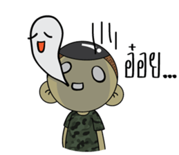 Sai-Noi and army team sticker #14521074
