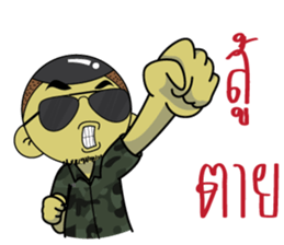 Sai-Noi and army team sticker #14521080