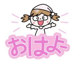 Nico-chan[The big character] sticker #14521102