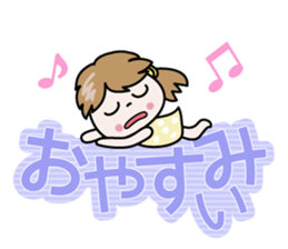 Nico-chan[The big character] sticker #14521103