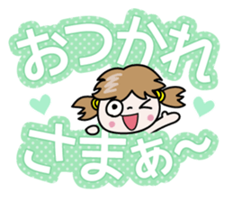 Nico-chan[The big character] sticker #14521104