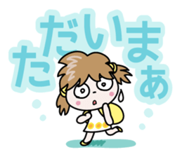 Nico-chan[The big character] sticker #14521109