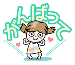 Nico-chan[The big character] sticker #14521111