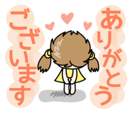 Nico-chan[The big character] sticker #14521116