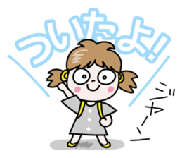 Nico-chan[The big character] sticker #14521133