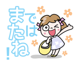 Nico-chan[The big character] sticker #14521135
