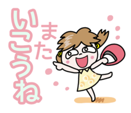 Nico-chan[The big character] sticker #14521136