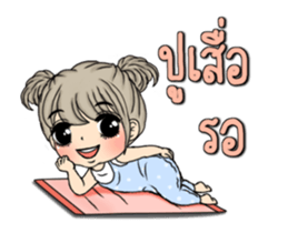 Unna Dook dik4 sticker #14521187