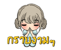 Unna Dook dik4 sticker #14521201