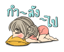 Unna Dook dik4 sticker #14521205