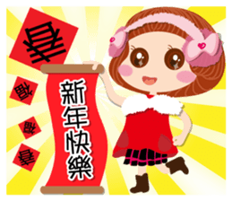 Beauty-Eye girl 2 sticker #14521447