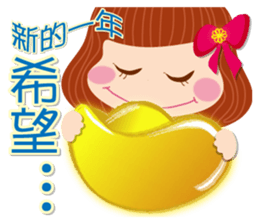 Beauty-Eye girl 2 sticker #14521449