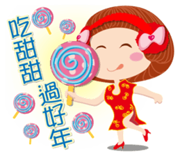 Beauty-Eye girl 2 sticker #14521450