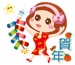 Beauty-Eye girl 2 sticker #14521451