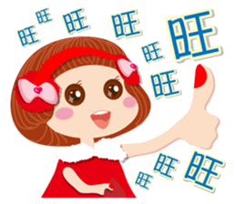 Beauty-Eye girl 2 sticker #14521456