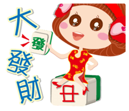 Beauty-Eye girl 2 sticker #14521457