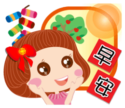 Beauty-Eye girl 2 sticker #14521462