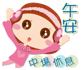 Beauty-Eye girl 2 sticker #14521463