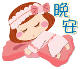 Beauty-Eye girl 2 sticker #14521464