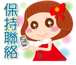 Beauty-Eye girl 2 sticker #14521465