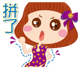 Beauty-Eye girl 2 sticker #14521466