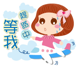 Beauty-Eye girl 2 sticker #14521467