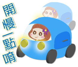 Beauty-Eye girl 2 sticker #14521469