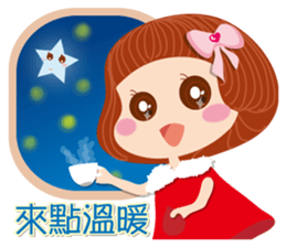 Beauty-Eye girl 2 sticker #14521470