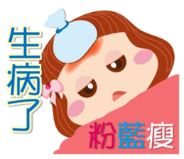 Beauty-Eye girl 2 sticker #14521472