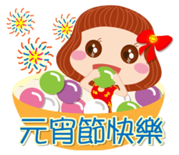 Beauty-Eye girl 2 sticker #14521474