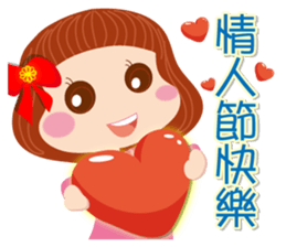 Beauty-Eye girl 2 sticker #14521475