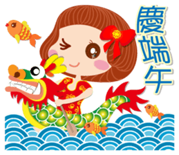 Beauty-Eye girl 2 sticker #14521476