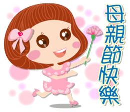 Beauty-Eye girl 2 sticker #14521479