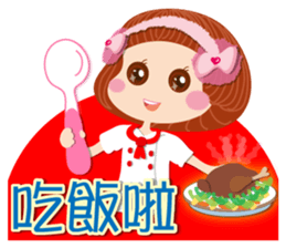 Beauty-Eye girl 2 sticker #14521480