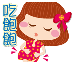 Beauty-Eye girl 2 sticker #14521481