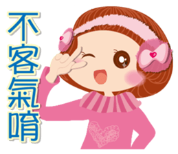 Beauty-Eye girl 2 sticker #14521483