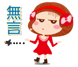 Beauty-Eye girl 2 sticker #14521485