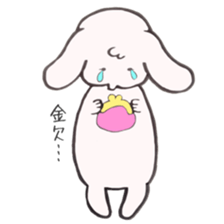 Pepyi sticker #14521535